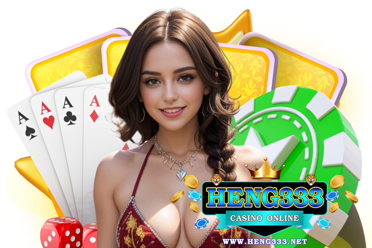 heng333